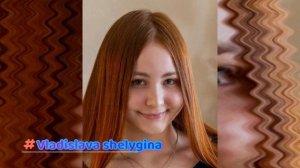 Vladislava shelygina