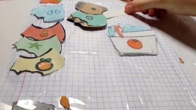 день капибары