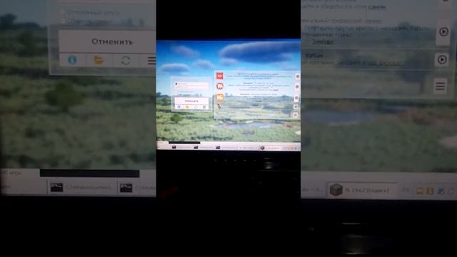 Дима Моё Первое Видео! смотреть онлайн