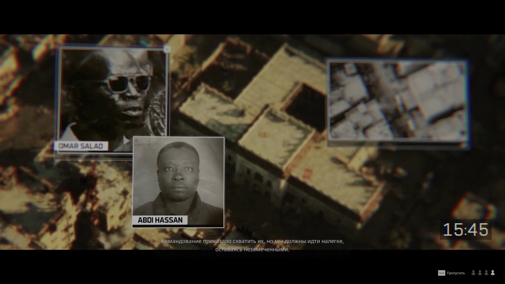 Delta Force - Black Hawk Down