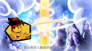 LEGO MONKIE KID - 5 сезон 2 серия, озвучка на русском языке