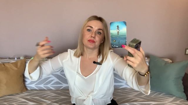 ЛЕВ ♌️ ТАРО РАСКЛАД на ДЕКАБРЬ 2023 ❄️🎄🤹🏼♀️ смотреть онлайн