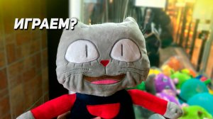 НЕБОЛЬШОЙ РЕЙД по Аппаратам Хватайка!