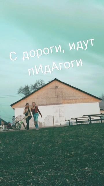 пхххпапхапппхххаапхх