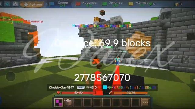 Blockman Go Admin Panel Mobile 2.60.1 AimBot + AutoClick смотреть онлайн