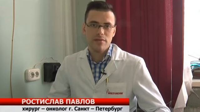 Акция «Розовая ленточка в твоем городе». смотреть онлайн