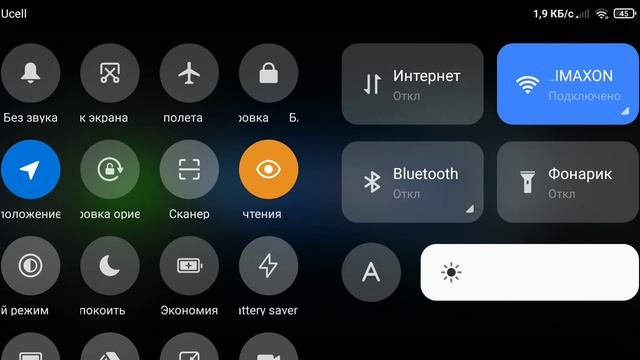 спасибо картофель смотреть онлайн