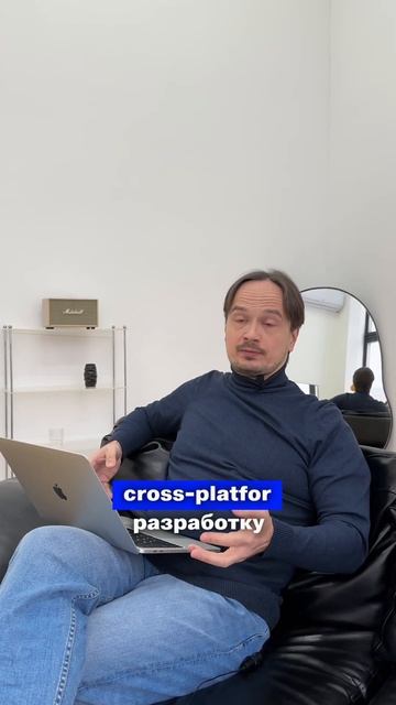 Про мобильные приложения📱 смотреть онлайн