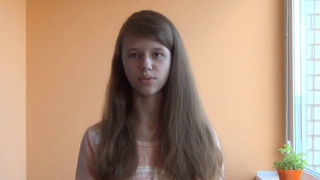 20170716 смотреть онлайн