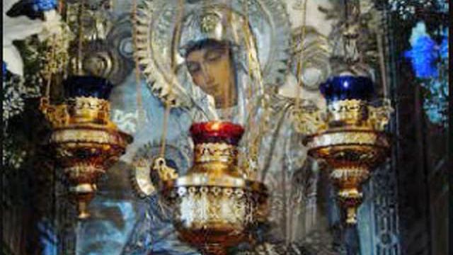 Господ презире лицемерје смотреть онлайн