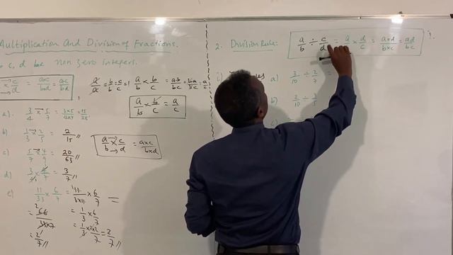 How to Multiply and divide fractions || Number system part 25 || Astemari|| смотреть онлайн