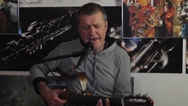 Евгений Чикишев ("Дядя Го") - Третий день смотреть онлайн