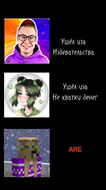Ма нарк ам ан ка #рекомендации #реки #хочуврек #майнкрафт#ма смотреть онлайн