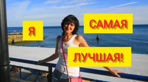 Переезд на ЮГ/ОТВЕТКА ненавидящим/Травля/Кибербуллинг/Ремонт Олега и Володи/Заливка СТЯЖКИ ПОЛА.