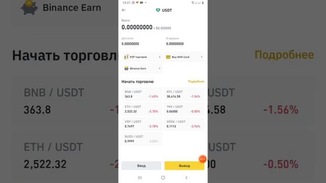 Dillarid's ге катталып күнүмдүк кирешеге чыгыныз смотреть онлайн