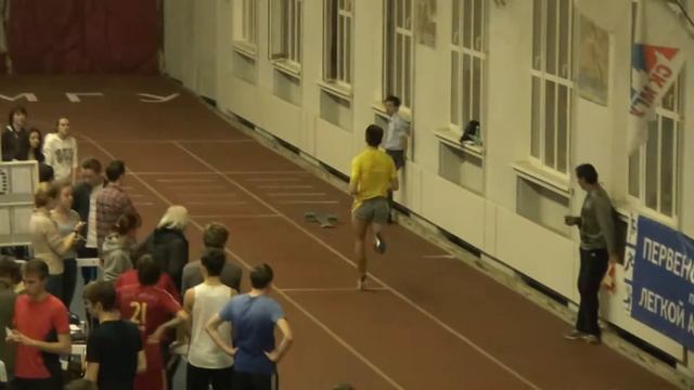 Чемпионат МГУ по л/а 2014 - 300м (муж) Погорелов смотреть онлайн