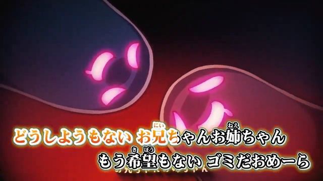 Loli God Reqiem минусовка