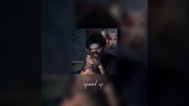 песни speed up тик ток смотреть онлайн