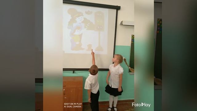 Неделя безопасности смотреть онлайн