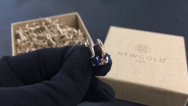 !Серьги 098946 из красного золота 585 пробы с корундами сапфир смотреть онлайн