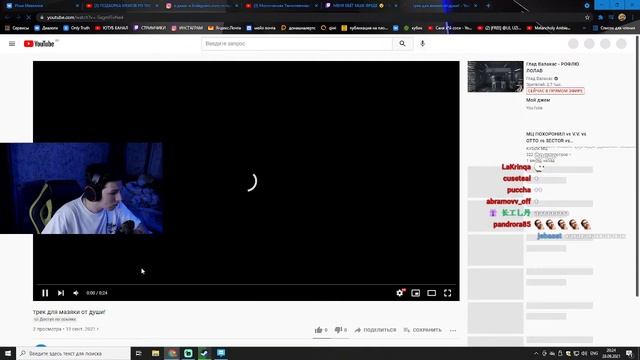 АНАПА ХИТ 2005 @mazellovvv смотреть онлайн