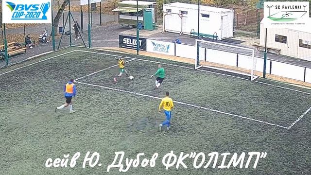 ОтправитьВідео фрагмент матчу 8 туру "BVS CUP-2020"🏆 ФК"Олімп"- ФК"Ресто" смотреть онлайн