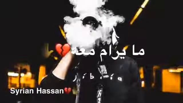 Bana bırak💔✋ смотреть онлайн