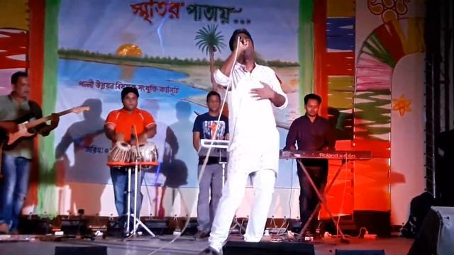 একি গাইলেন কৃষিবিদ Shahadul ? কুমিল্লার BARDএ। আমার অন্তরায় আমার কলিজায় смотреть онлайн