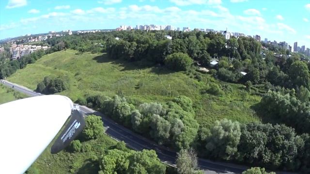 RC Glider Graphit смотреть онлайн