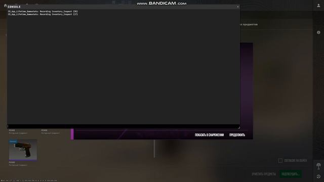 СКРАФТИЛ AWP  ГРАФИТ!