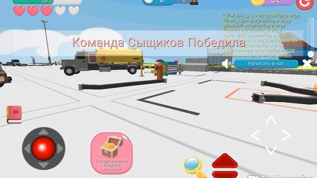 ИГРАЮ В ПРЯТКИ \Hide.io/ смотреть онлайн