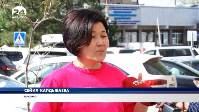 Безопасность детей в интернете смотреть онлайн