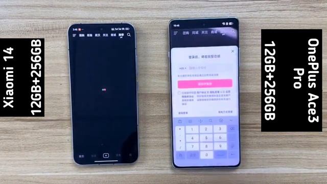 OnePlus Ace 3 Pro Vs Xiaomi 14 Speed Test, Camera Test смотреть онлайн