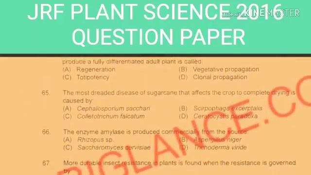 ICAR JRF plant science Question paper 2016 смотреть онлайн