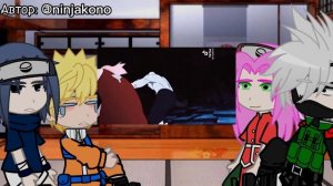 ||Реакция (2часть) 'Наруто' реакция на Сакуру|| ~by: SoKra //Приятного просмотра! :³