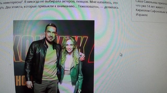 Бородина подняла на смех Омарова, который превратился в блогера смотреть онлайн