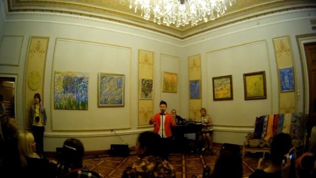 Квартирник О соле мио смотреть онлайн