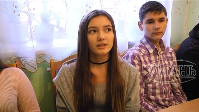 Екологічне виховання з "пелюшок" смотреть онлайн