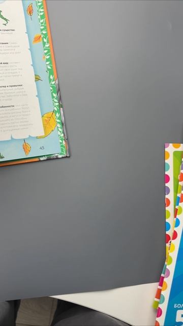 IMG_9143 смотреть онлайн