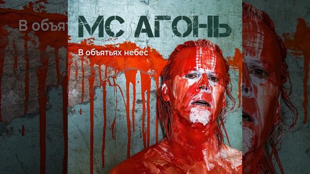 Говнобарби смотреть онлайн
