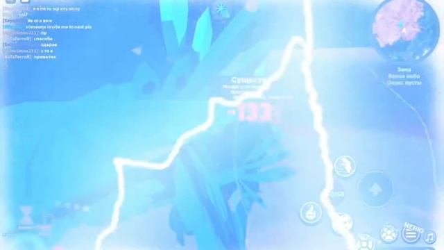 Хеллион и Хикороши:) [Существа Сонарии] смотреть онлайн