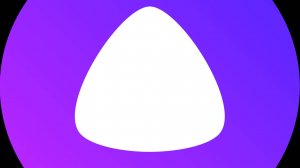 Как подключить Алису