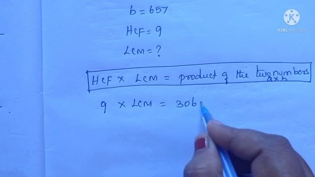 NCERT/ CBSE class -10 maths chapter-1 Ex 1.2 Sum 4 Real Numbers . смотреть онлайн