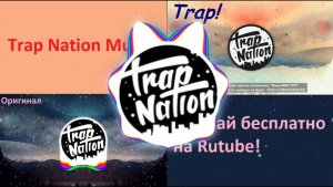 NEXTTEN - Do My Thing