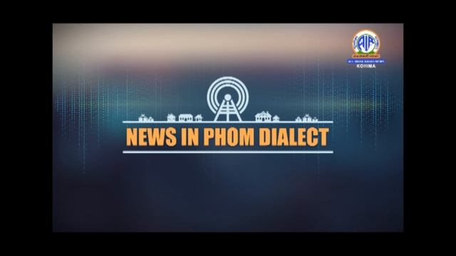 Akashvani News Kohima Phom Dialect Bulletin on August 8, 2024 смотреть онлайн