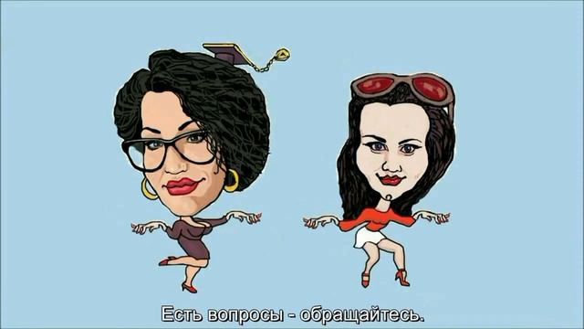 Юристы на страже глухих. :) смотреть онлайн