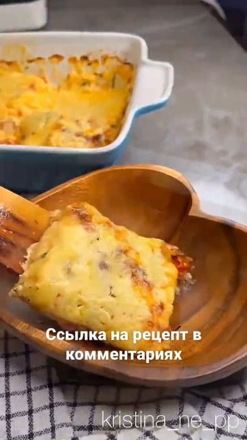 курочка по-французски на второе🤤😉 смотреть онлайн