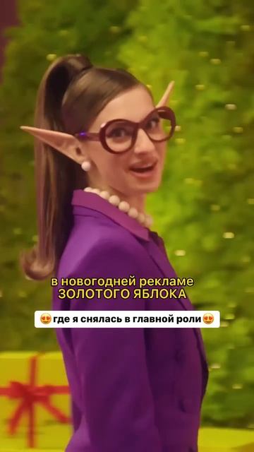 Показываю свои огромные уши 😱😳 смотреть онлайн