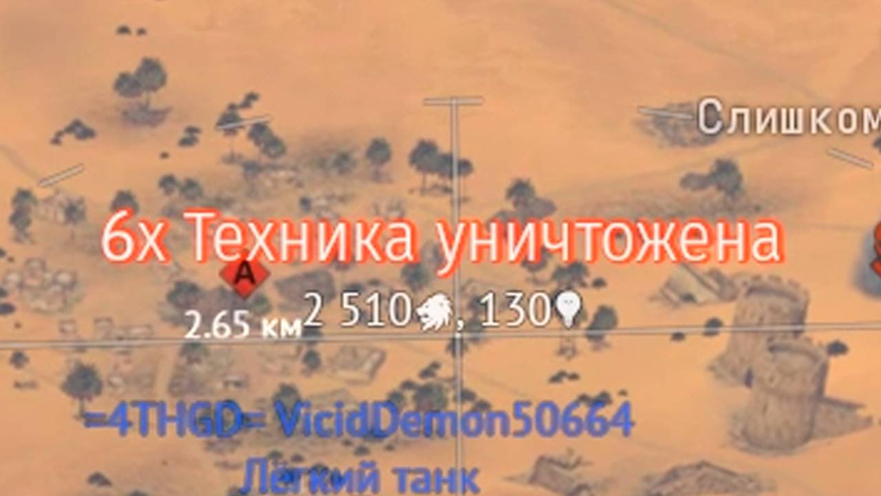 RUSSIAN BIAS | War Thunder Moments смотреть онлайн