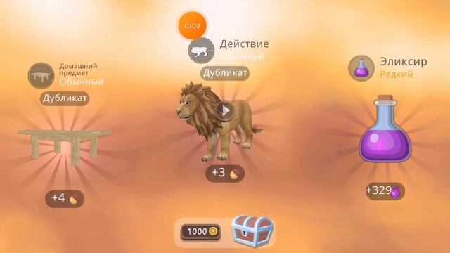 ОТКРЫТИЕ 100 СУНДУКОВ В WILD CRAFT #wildcraft смотреть онлайн